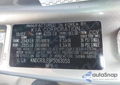 2023 Kia Niro Ex из США, поврежденный, VIN KNDCR3LE3P5063053